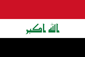 ارز